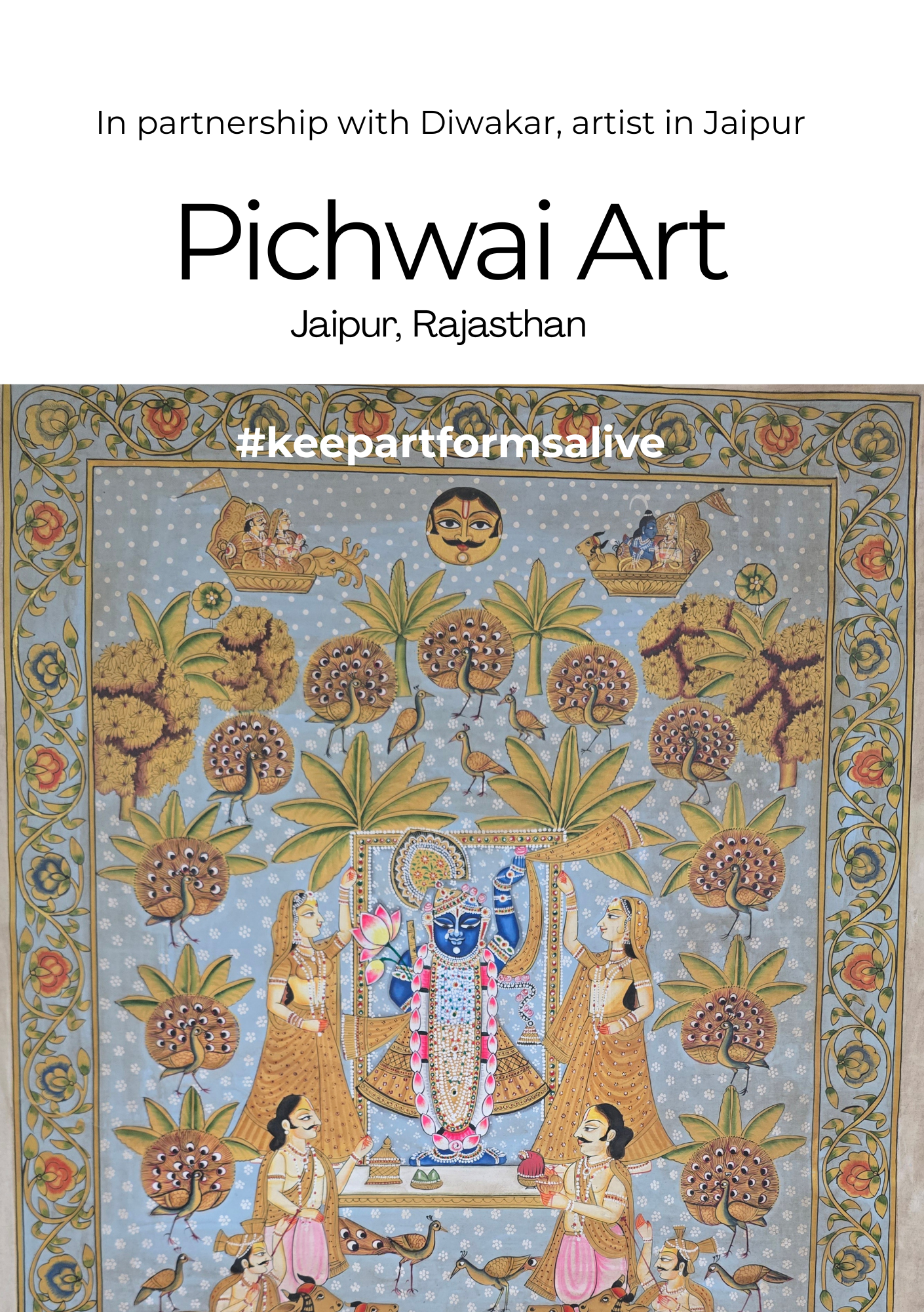 Srinathji Pichwai 2ftx3ft